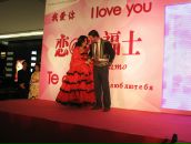 Bj Modelagent фотография #15 (источник - https://vk.com/id163414164)