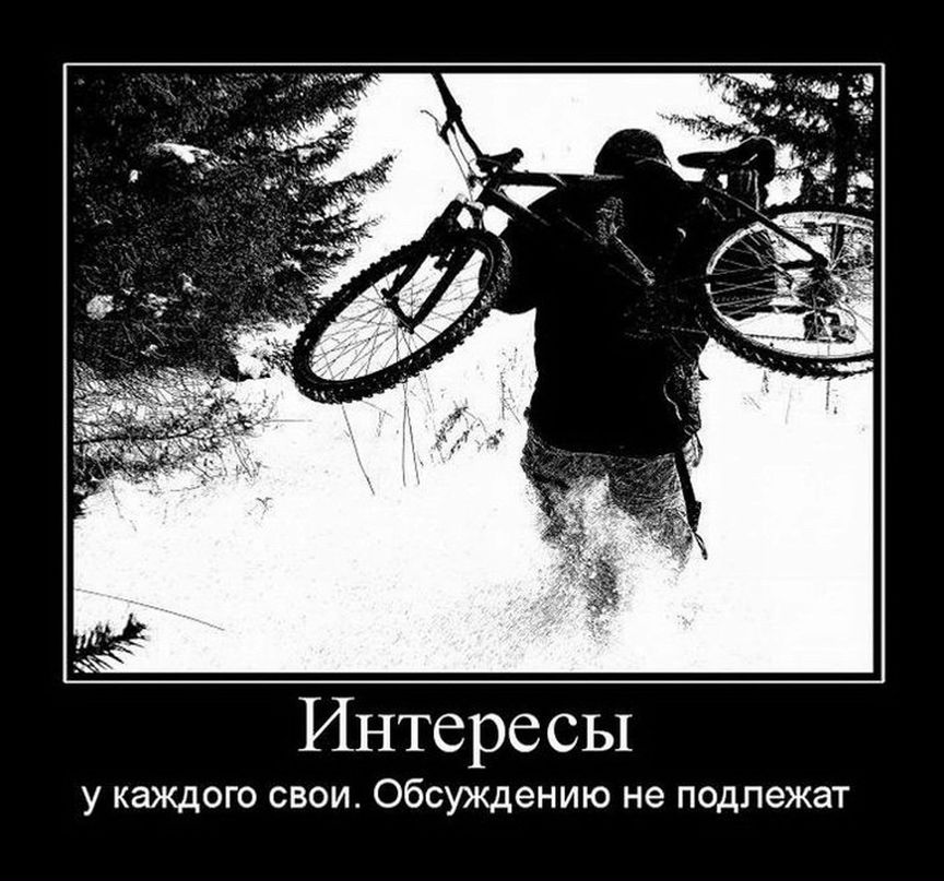 Станислав Сергеевич фотография #39