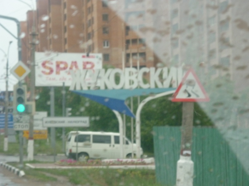 Стас Дубовцев фотография #35