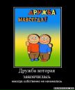 Інна Шевчук фотография #2 (источник - https://vk.com/id92127200)