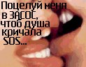 Олічка Хміль фотография #31 (источник - https://vk.com/id140998598)