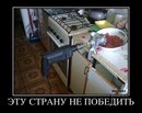Андрій Гурський фотография #21 (источник - https://vk.com/id30159627)