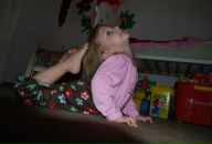 Фотография Киян Антонины