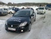Фотография Романова Владимира