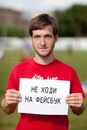 Фотография Michael Gruznov