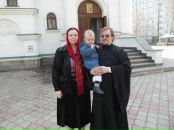 Фотография Трофимова Владислава