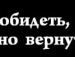 Люда Скрипнік фотография #23 (источник - https://vk.com/id142010218)