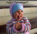 Володя Чудінович фотография #19 (источник - https://vk.com/id89562525)
