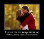 Олексій Іванчен фотография #19 (источник - https://vk.com/id74238157)