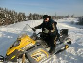 Фотография Ш Сергея