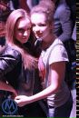 Соломія Солонинка фотография #29 (источник - https://vk.com/id53291800)