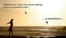 Фотография Бабулиной Маришки