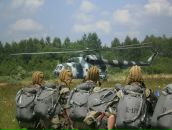 Тарас Звір фотография #6 (источник - https://vk.com/id132565097)