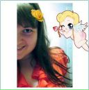 Фотография Гончарук Юлии