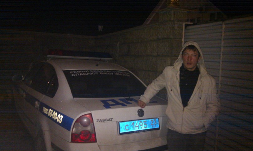 Дмитрий Онищенко фотография #33