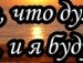 Руслан Булаєнко фотография #41 (источник - https://vk.com/id131714770)
