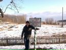 Вадім Лотанюк фотография #31 (источник - https://vk.com/id165146218)