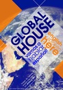 Фотография House Global