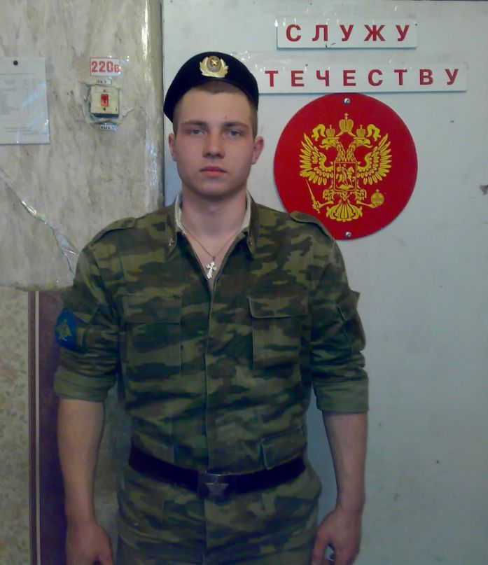 Евгений Ермаков фотография #38