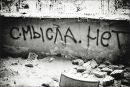 Наталія Козлова фотография #50 (источник - https://vk.com/id41151590)