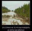 Фотография Водопроводова Павла