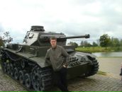 Фотография  