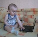 Фотография Вячеславовой Ани