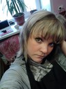 Фотография Орловой Ксении