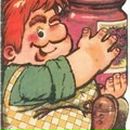 Фотография Сафронова Дмитрия