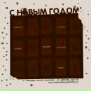 Фотография Танас Яны