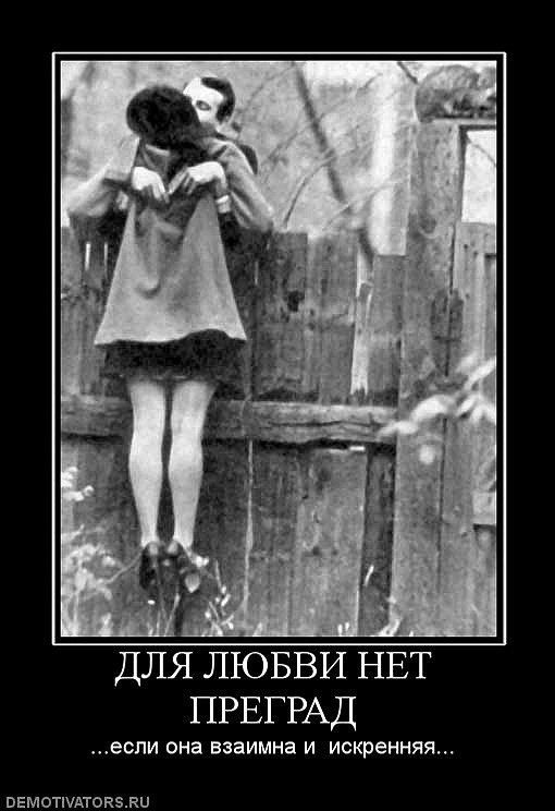Вадим Левченков фотография #38
