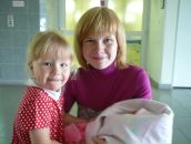 Фотография Будалиной Ани