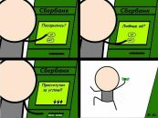 Дмитрий Muhin фотография #9 (источник - https://vk.com/id11835737)