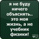 Олександр Остапів фотография #22 (источник - https://vk.com/id30074386)