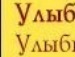 Мартуся Тимків фотография #4 (источник - https://vk.com/id111492591)