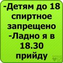 Олег Юкіш фотография #49 (источник - https://vk.com/id36012127)