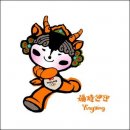 范旭龙 иван фотография #7 (источник - https://vk.com/id4713208)