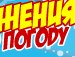 Мирослав Сидорів фотография #4 (источник - https://vk.com/id159290120)