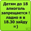 Ковальчук Андрій фотография #2 (источник - https://vk.com/id169199120)