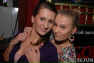 Фотография Балакиревой Анастасии