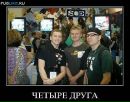 Фотография Ирина Каверзина