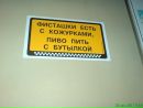 Катерина Тараторкіна фотография #30 (источник - https://vk.com/id29422595)