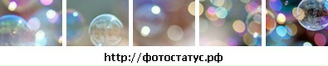 Valeria ❤❤ фотография #3 (источник - https://vk.com/id99656048)