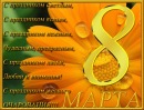 Фотография Махнёв Александр