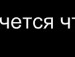  фотография #5