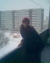 Фотография Я Натальи