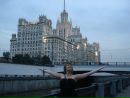 Фотография Отиновой Анны