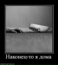 Фотография Котовой Евгении