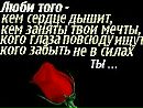 Альончік Михальченко фотография #44 (источник - https://vk.com/id163686868)