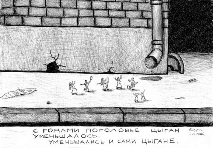Глеб Викторов фотография #43